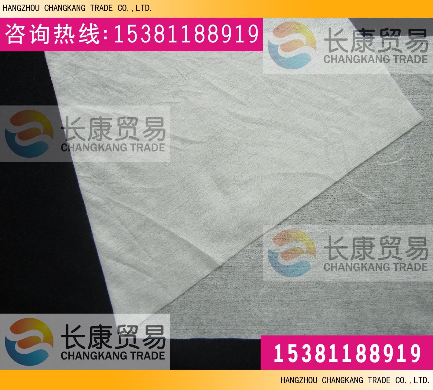 工擦拭无纺布,电子擦拭布,进口水刺无纺布边料