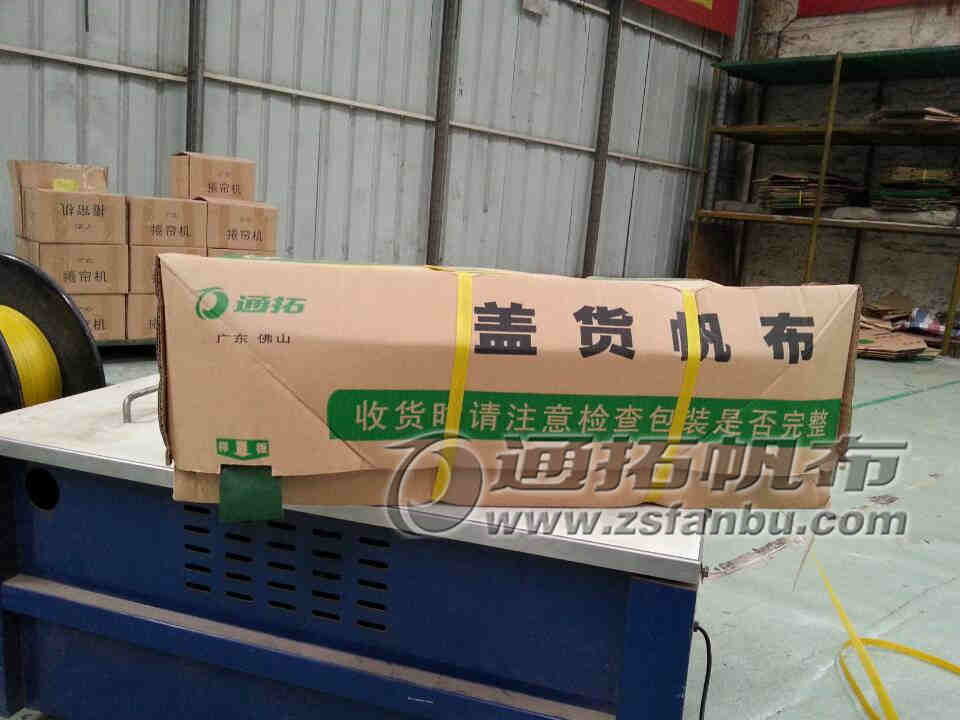 麣ɻӦɻӹ