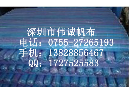 Ӧ麣ˮ,ͷ겼