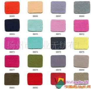 ƼҵĲʴ޷Ĳ(Colornon-wovenfabrics)