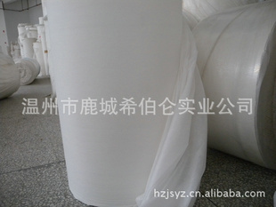 ˮ޷Ĳƽơȣ