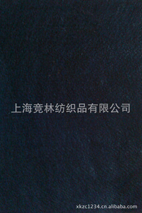 ɳ޷Ĳ