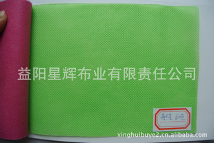 ճ/ȼ/ˮ/ϻ޷Ĳ,9G-250G