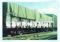 ䷫
