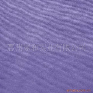 ֱ+ݶ©޷Ĳ+²