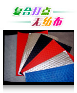 ֱ޷Ĳϼӹ޷Ĳ