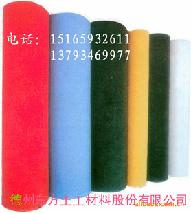 ֱչݻչ̺13793469977