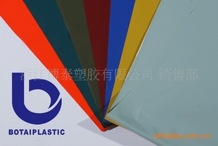 PVC䲼沼(ͼ)