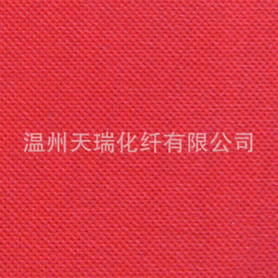 ޷Ĳ۱ϩ޷Ĳȫ޷Ĳ޷Ĳ