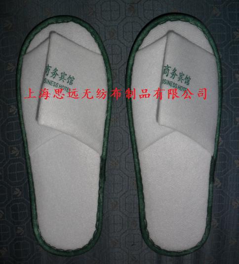 Ӧ޷ĲЬݾƵƷЬ