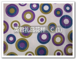 ӢƷCϵв-ԲȦͼ޷Ĳ
