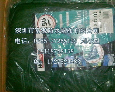 㶫겼񲼣Ϳ겼peˮ񲼣pvcˮ