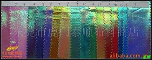 òʲ䲼PEĤ޷Ĳ