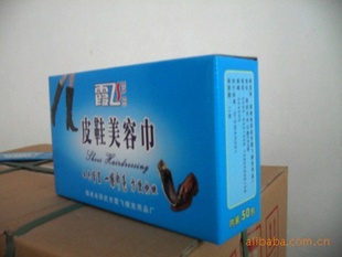 кòЬ޷Ĳ