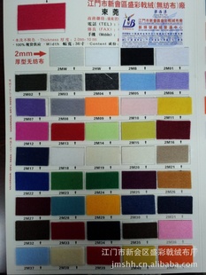 1mm-10mm޷Ĳ