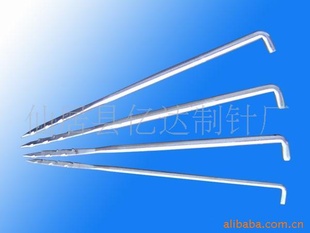 ά