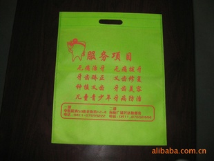 2012꣬ƽڣ޷Ĳ