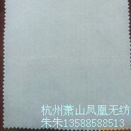 ֱˮ޷Ĳ