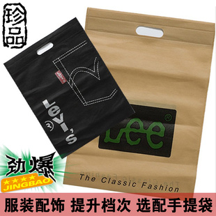 ηװװ޷ĲLEELEVIS