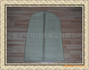 סܡ޷ĲPP޷Ĳ