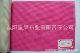 ճ/PP/ȼ/ˮ/ϻ޷Ĳ,9G-250G