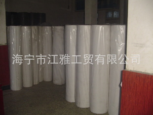 ֱ޷Ĳϵ