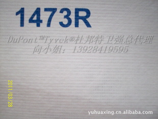 1473RŰǿֳtyvek޷Ĳǿ޷ĲŰ޷Ĳ