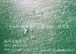 PVCͿܲ1*2///25ϳ
