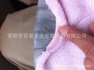 ұ¼ҷˮϴ޷Ĳ笷Ĥˮϴ޷Ĳ
