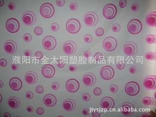 PPճ޷Ĳ