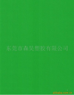 ֳʩò1000D