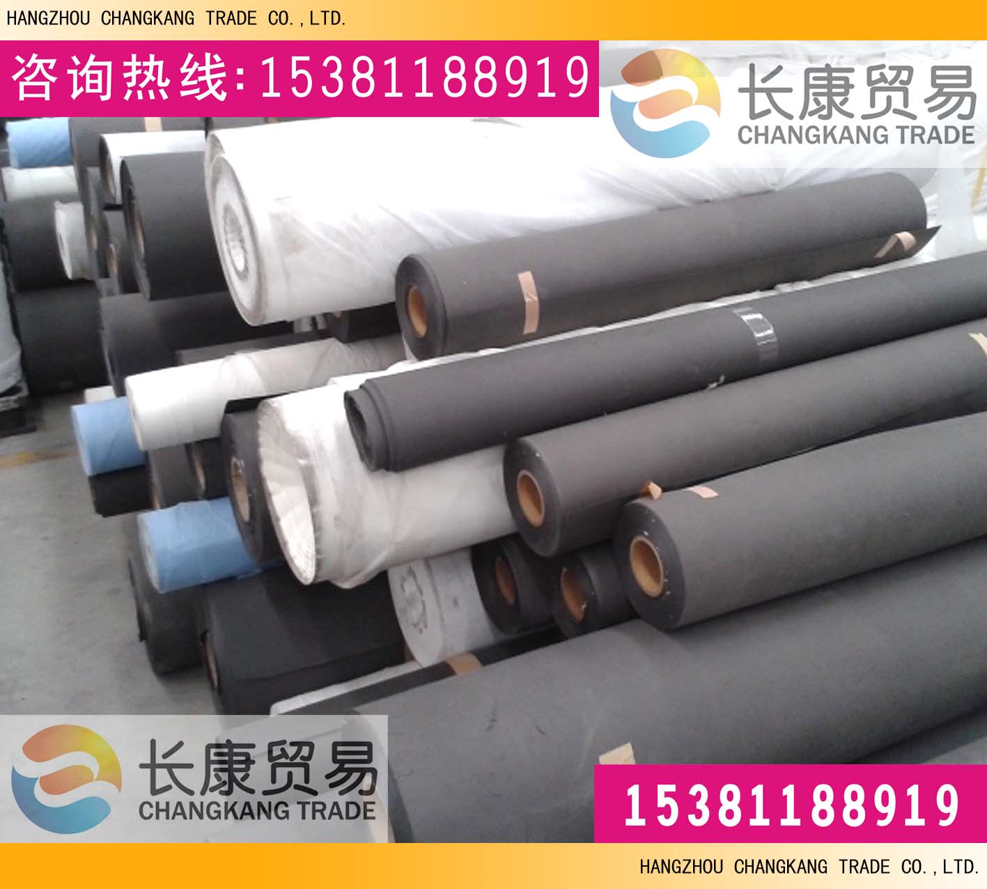 帽子用无纺布,卫生材料用无纺布,手术衣用无纺布