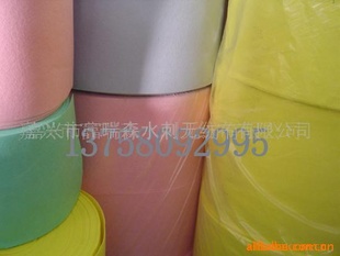 各种刺布、纺粘无纺布、水刺无纺布、抹布
