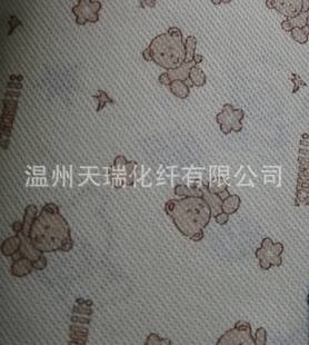 ӡ޷Ĳ޷Ĳӡӹӡճ޷Ĳ