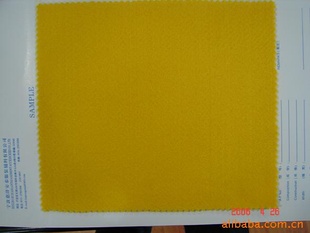 ձfelt