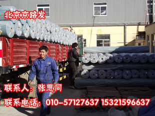 ̻޷Ĳ15321596637
