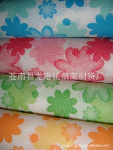 ޷Ĳ޷Ĳӡӡ޷Ĳ