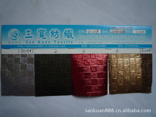 SK-0217#޷ĲĤӡ޷ĲĤPP޷ĲĤϲ
