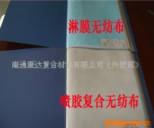 ˮ͸PP+PE޷Ĳ(ͼ)