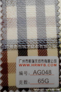 AG048ճ۱ϩPPĤ/Ĥ޷Ĳ