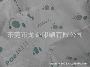 ݸ޷ĲӡˢߵװЬ޷Ĳ޷Ĳ