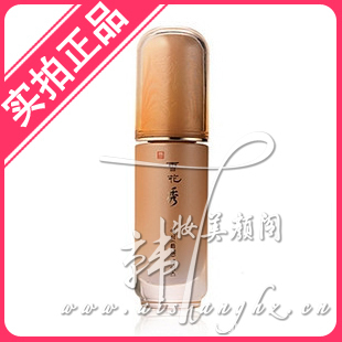 ױƷѩSulwhasoo۵Һ-21#Ȼ
