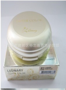 lusimary¶˿۷ʪ۸