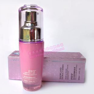 ~˼ѩBB۵Һ30ml۵Һ