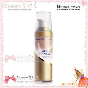 Maxfactor˿ӻ۵Һ30mlһ