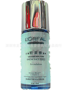 L′ORFALŷŷѩվ覷۵۷۵Һ40ml(