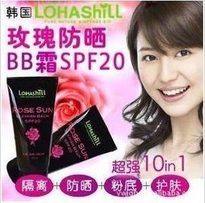 LohashillõBB˪SPF20+ױ˪50ML
