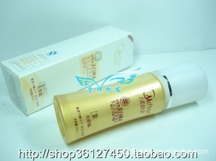 Ʒ͸޺۷۵Һף30ml/õ