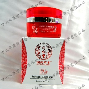ݱ͸۵˪40g