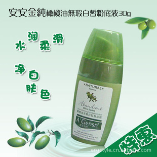 ٷȨ覰۵Һ30g